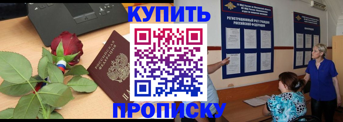 форма 3 в Нязепетровске
